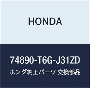 HONDA (ホンダ) 純正部品 ガーニツシユ テールゲートロアー 品番74890-T6G-J33ZD