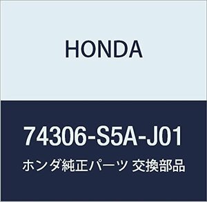 HONDA (ホンダ) 純正部品 モールデイングASSY. R.ルーフ 品番74306-S5A-J01