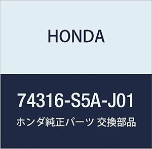 HONDA (ホンダ) 純正部品 モールデイングASSY. L.ルーフ 品番74316-S5A-J01