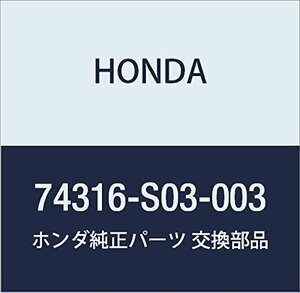 HONDA (ホンダ) 純正部品 モールデイングASSY. L.ルーフ シビック 3D 品番74316-S03-003