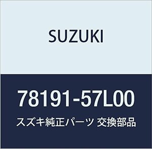 SUZUKI (スズキ) 純正部品 ヒーメイル ヘッドライニングルーフ KIZASHI 品番78191-57L00