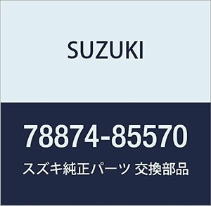 SUZUKI (スズキ) 純正部品 パッキング ルーフガイドブラケット ロア キャリィ/エブリィ ワゴンR/ワイド・プラス・ソリオ