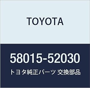 TOYOTA (トヨタ) 純正部品 ベルトアンカ トゥー フロアパン リインホースメント LH プロボックス/サクシード