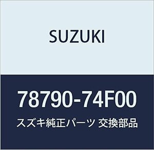 SUZUKI (スズキ) 純正部品 レール スライディングルーフリヤガイド レフト ワゴンR/ワイド・プラス・ソリオ