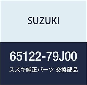 SUZUKI (スズキ) 純正部品 ブラケット ルームランプフロント SX4 品番65122-79J00