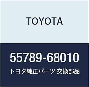 TOYOTA (トヨタ) 純正部品 カウルトップベンチレータルーバ プロテクタ ウィッシュ 品番55789-68010