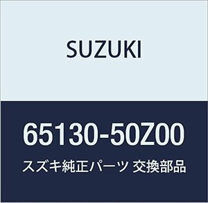 SUZUKI (スズキ) 純正部品 パネル ルーフリヤ LANDY 品番65130-50Z00