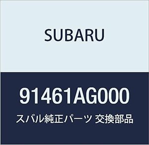 SUBARU (スバル) 純正部品 カバー フロント パネル ライト レガシィB4 4Dセダン レガシィ 5ドアワゴン