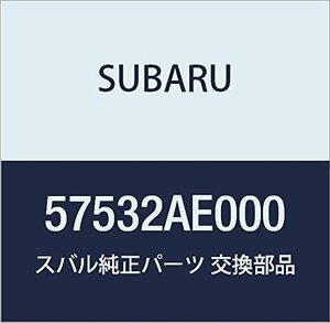 SUBARU (スバル) 純正部品 ウエザ ストリツプ トランク リツド レガシィB4 4Dセダン レガシィ 5ドアワゴン