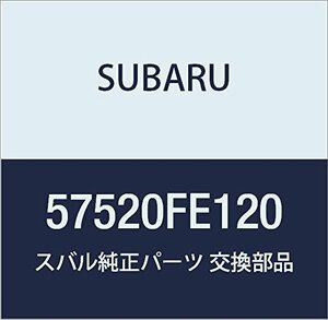 SUBARU (スバル) 純正部品 ヒンジ アセンブリ トランク リツド レフト インプレッサ 4Dセダン インプレッサ 5Dワゴン