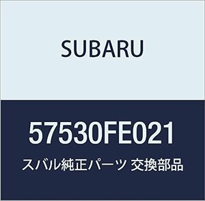 SUBARU (スバル) 純正部品 ロツク アセンブリ トランク リツド インプレッサ 4Dセダン インプレッサ 5Dワゴン