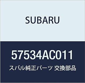 SUBARU (スバル) 純正部品 カバー ロツク トランク リツド レガシィB4 4Dセダン レガシィ 5ドアワゴン