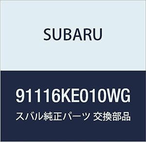 SUBARU (スバル) 純正部品 ベゼル レフト プレオ 5ドアワゴン プレオ 5ドアバン 品番91116KE010WG