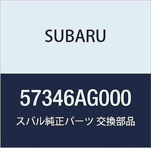 SUBARU (スバル) 純正部品 ノブ オープナ ハンドル トランク レガシィB4 4Dセダン レガシィ 5ドアワゴン