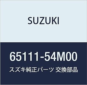 SUZUKI (スズキ) 純正部品 パネル 品番65111-54M00