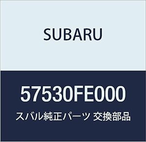 SUBARU (スバル) 純正部品 ロツク アセンブリ トランク リツド インプレッサ 4Dセダン インプレッサ 5Dワゴン