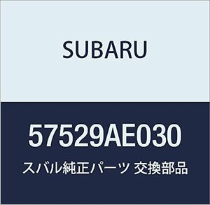 SUBARU (スバル) 純正部品 トーシヨン バー トランク リツド レフト レガシィB4 4Dセダン レガシィ 5ドアワゴン