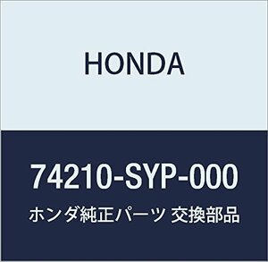 HONDA (ホンダ) 純正部品 カバー R.ボンネツトヒンジ クロスロード 品番74210-SYP-000