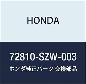 HONDA (ホンダ) 純正部品 ウエザーストリツプ R.スライドドアー ステップワゴン ステップワゴン スパーダ