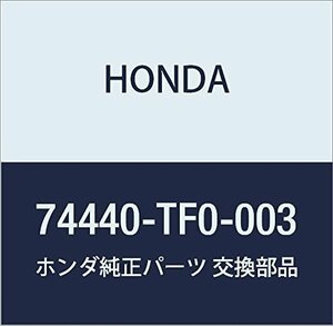 HONDA (ホンダ) 純正部品 ウエザーストリツプ テールゲート フィット 品番74440-TF0-003