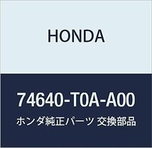 HONDA (ホンダ) 純正部品 カバーASSY. リヤーフロアーアンダー CR-V 品番74640-T0A-A00_画像3