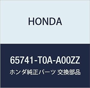 HONDA (ホンダ) 純正部品 クロスメンバー リヤーフロアーアツパー CR-V 品番65741-T0A-A00ZZ
