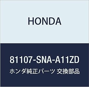 HONDA (ホンダ) 純正部品 カバー フロントシ-トアウターリヤーフツト シビック 4D シビック ハイブリッド
