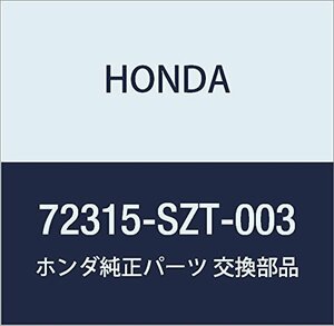 HONDA (ホンダ) 純正部品 シール R.ドアーオープニング CR-Z 品番72315-SZT-003