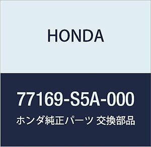 HONDA (ホンダ) 純正部品 ブラケツトCOMP. フロアーインストルメント 品番77169-S5A-000