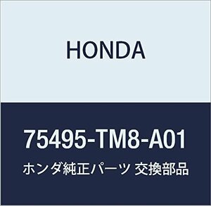 HONDA (ホンダ) 純正部品 ガーニツシユASSY. L.フロントコーナー インサイト インサイト エクスクルーシブ