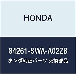 HONDA (ホンダ) 純正部品 ガーニツシユASSY. L.リヤーサイド CR-V 品番84261-SWA-A02ZB