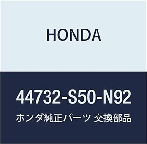 HONDA (ホンダ) 純正部品 キヤツプ アルミホイールセンター バモス バモス ホビオ 品番44732-S50-N92