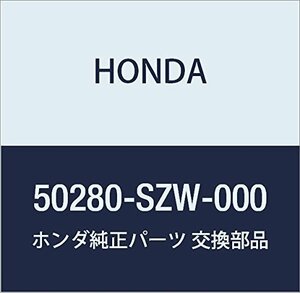 HONDA (ホンダ) 純正部品 スチフナー フロントサブフレームリヤー ステップワゴン ステップワゴン スパーダ