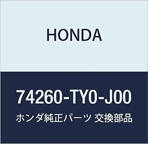 HONDA (ホンダ) 純正部品 インシユレーター ダツシユボード 品番74260-TY0-J00