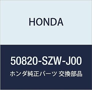 HONDA (ホンダ) 純正部品 マウンテイングASSY. サイド ステップワゴン ステップワゴン スパーダ