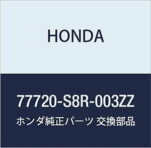 HONDA (ホンダ) 純正部品 ブラケツトCOMP. フロントアシユトレイ 品番77720-S8R-003ZZ