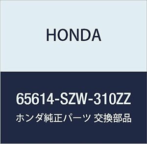 HONDA (ホンダ) 純正部品 ブラケツト R.サイドシルエクステンシヨン ステップワゴン ステップワゴン スパーダ