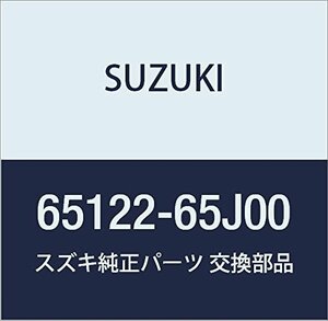 SUZUKI (スズキ) 純正部品 ブラケット オーバヘッドコンソール エスクード 品番65122-65J00