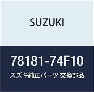 SUZUKI (スズキ) 純正部品 ブラケット スライディングルーフスイッチ ワゴンR/ワイド・プラス・ソリオ