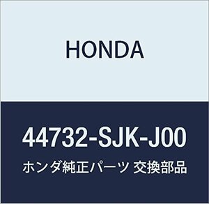 HONDA (ホンダ) 純正部品 キヤツプASSY. アルミホイールセンター エリシオン 品番44732-SJK-J00