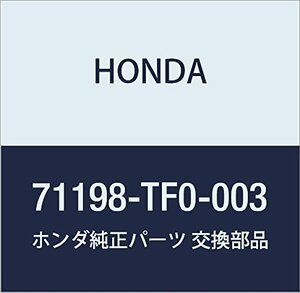 HONDA (ホンダ) 純正部品 スペーサー L.フロントバンパーサイド フィット 品番71198-TF0-003