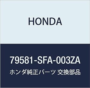 HONDA (ホンダ) 純正部品 ノブ ヒーターコントロール *NH457L* ライフ ライフ アルマス