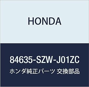 HONDA (ホンダ) 純正部品 ライニングCOMP. R.リヤーサイド ステップワゴン 品番84635-SZW-J01ZC