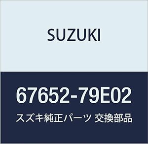 SUZUKI (スズキ) 純正部品 バー トランクリッドトーション レフト X-90 品番67652-79E02
