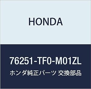 HONDA (ホンダ) 純正部品 キヤツプ L.スカル *R81* 品番76251-TF0-M01ZL