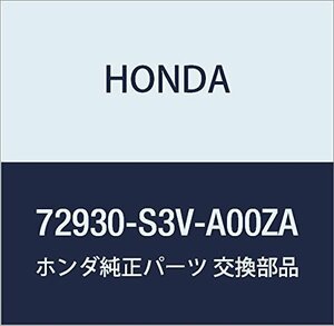 HONDA (ホンダ) 純正部品 ガーニツシユ R.リヤードアーサツシユ MDX 品番72930-S3V-A00ZA