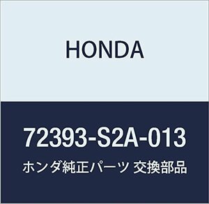 HONDA (ホンダ) 純正部品 ウエザーストリツプ L.センターピラー S2000 品番72393-S2A-013