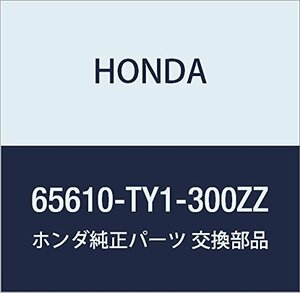 HONDA (ホンダ) 純正部品 フレームCOMP. R.リヤー N BOX N BOX カスタム 品番65610-TY1-300ZZ