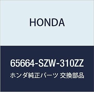 HONDA (ホンダ) 純正部品 ブラケツト L.サイドシルエクステンシヨン ステップワゴン ステップワゴン スパーダ