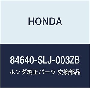 HONDA (ホンダ) 純正部品 ガーニツシユASSY. リヤーエンド ステップワゴン 品番84640-SLJ-003ZB